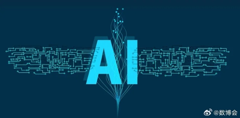 95ai 了解最新的AI技术平台