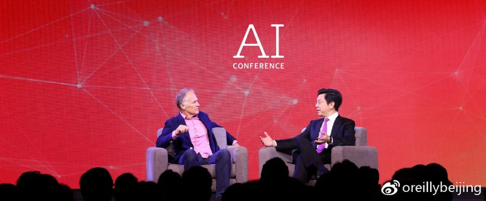 2019全球人工智能峰会 探讨人工智能技术的未来趋势