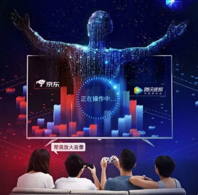湖南卫视人工智能 探索智能科技在电视行业的应用