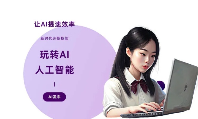 坐ai视频教程过程 详细介绍ai视频教程的学习方法和步骤