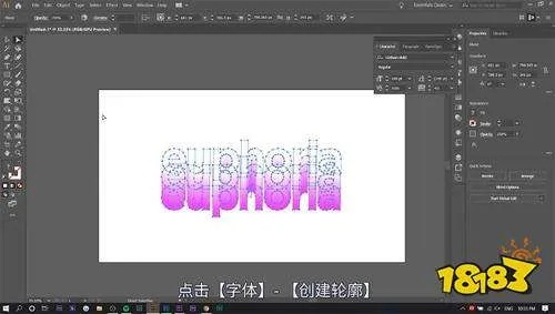 AI少女字幕 让你的视频更生动的字幕生成工具