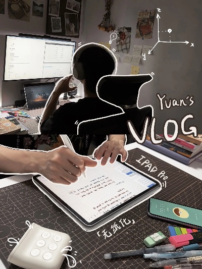 机器学习自律vlog 探索机器学习自我学习能力的vlog