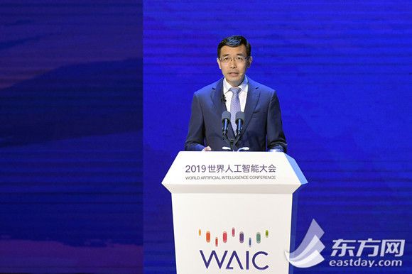 世界人工智能大会主持 介绍大会主持人及主持流程