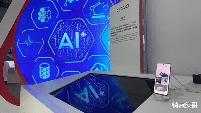 oppo有人工智能吗 探究oppo手机是否具备人工智能技术