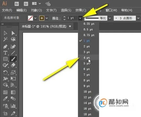 AI画板大小设置 如何根据需求调整AI画板大小