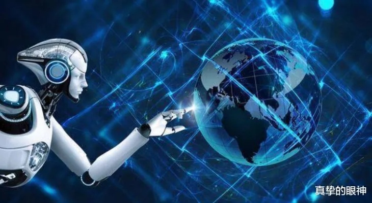 人工智能能否战胜人类 探讨AI与人类的未来竞争关系