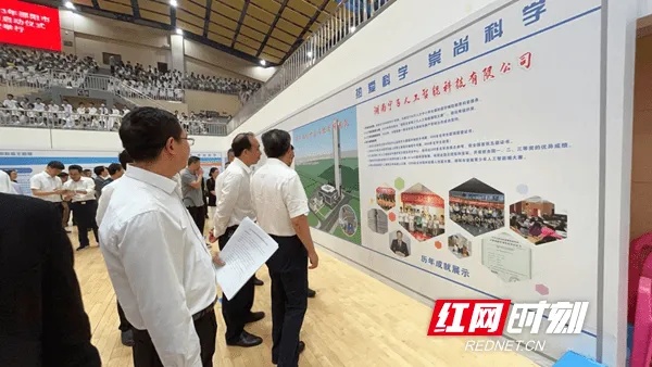 邵阳人工智能技术应用学院 培养人工智能领域专业人才
