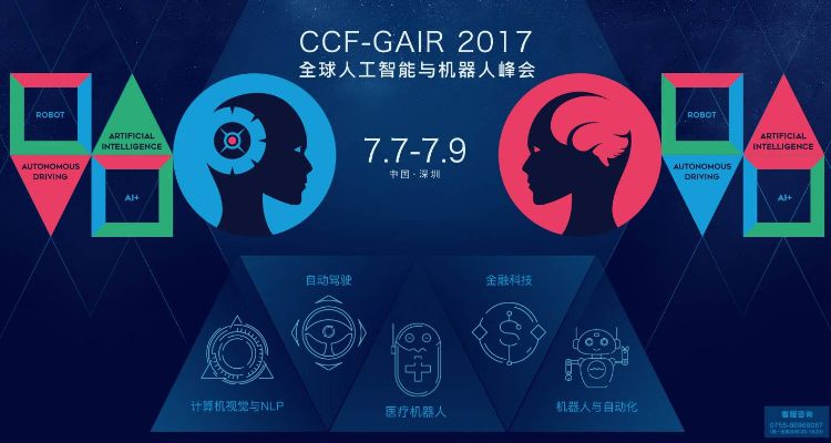 vi和ai 探索视觉识别与人工智能的融合