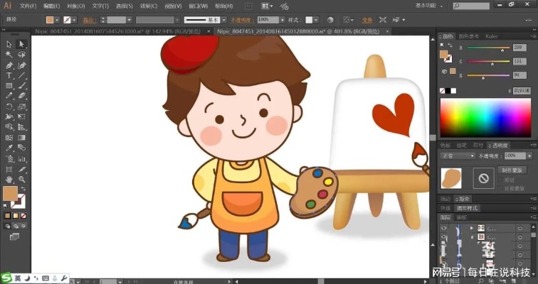AI画图 让AI帮你轻松实现画图梦想