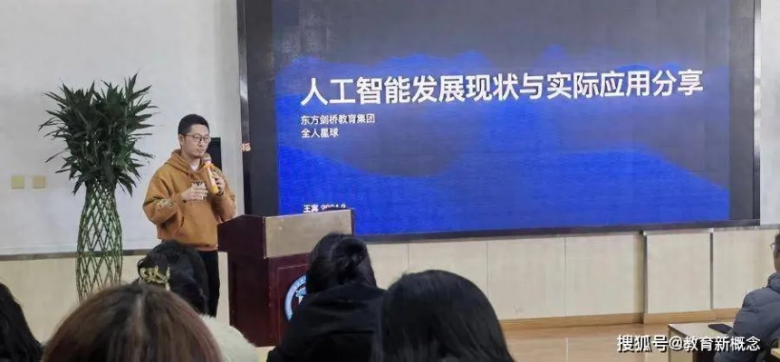 陈果果与人工智能的交集 探讨陈果果对人工智能的研究与应用