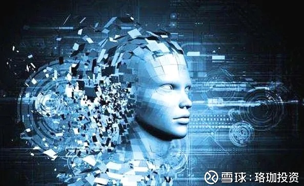 强人工智能指 探究强人工智能的定义及发展前景