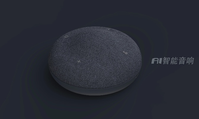 ai音箱2 掌握最新ai音箱2功能及使用技巧