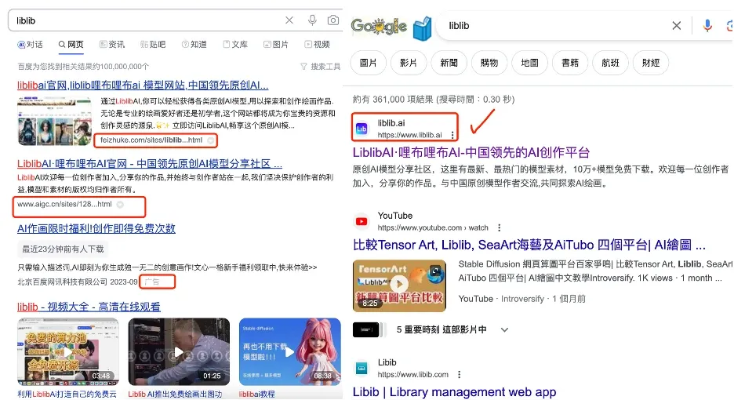 188ai为什么不能看了 分析188ai无法访问的原因和解决方法