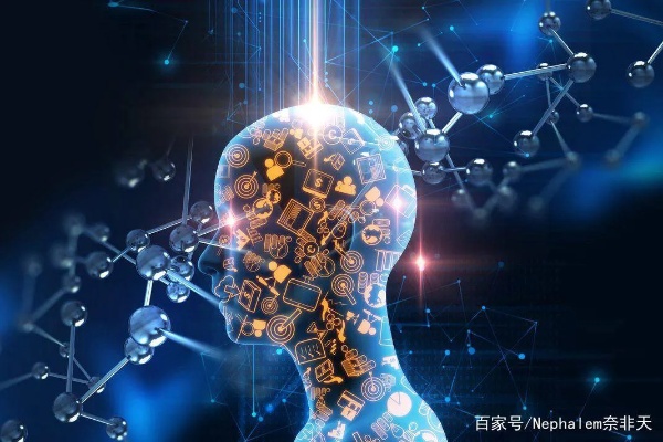 脑科学人工智能 探索脑科学与人工智能的融合发展