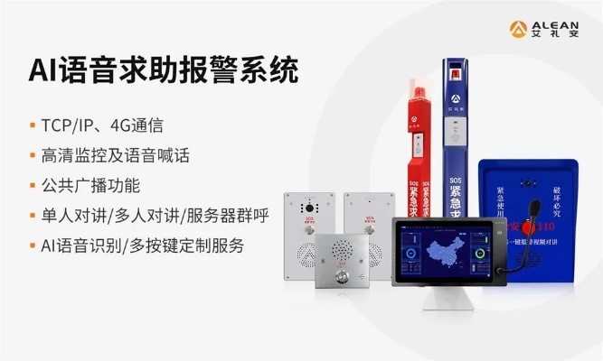400ai页面紧急升级 让您的网页更加高效