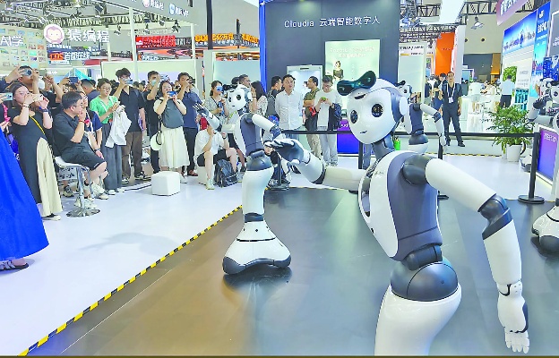 世界智能大会人工智能 探讨未来智能科技的发展趋势