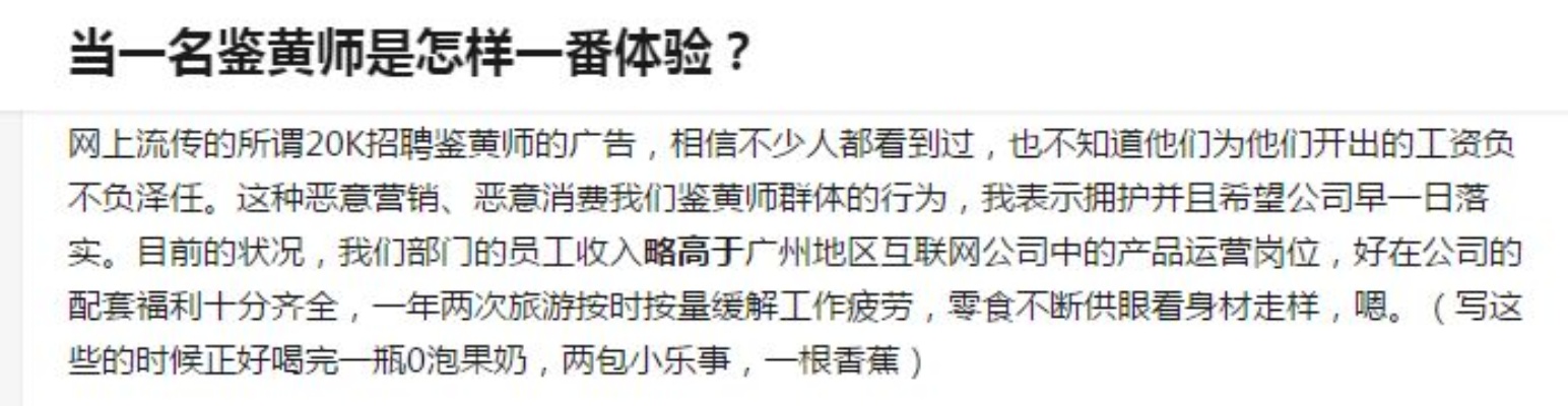 AI鉴黄技术：让互联网更清新的一步