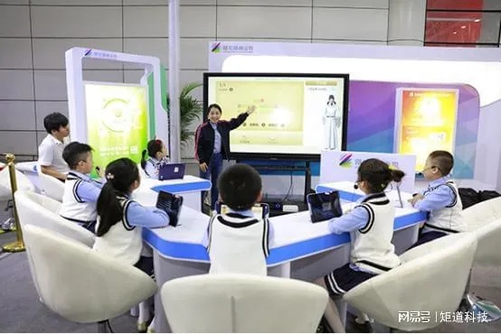 人工智能教学体验 探索未来教育新模式