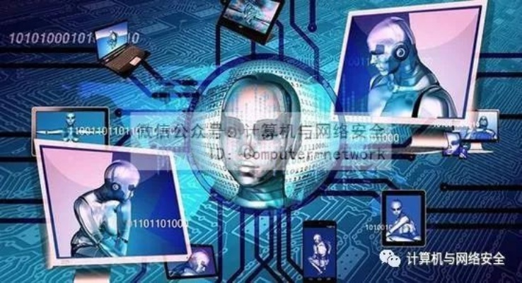反智能算法的危害及应对措施