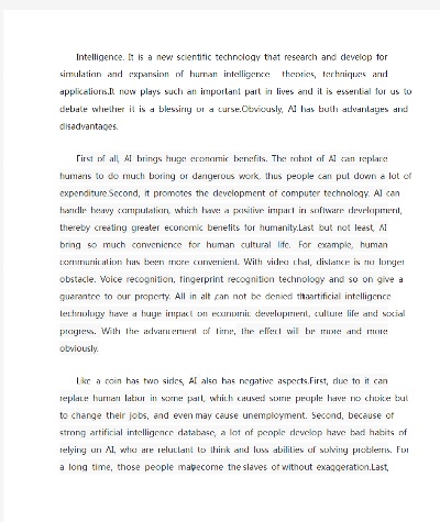 人工智能观点英语作文 Exploring Perspectives on Artificial Intelligence
