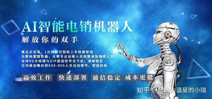 q群人工智能 探索人工智能在q群中的应用