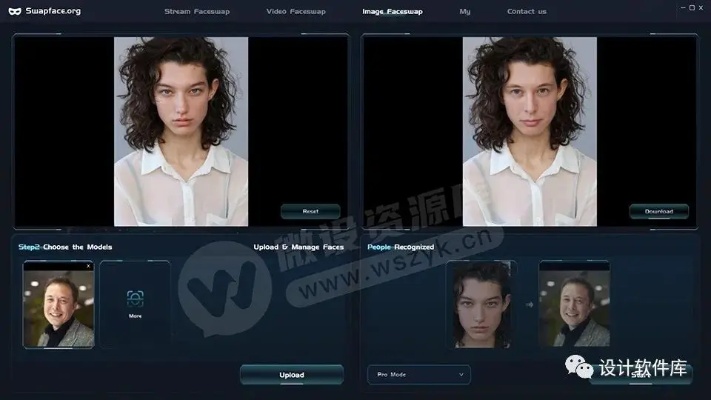 AI换脸在线视频免费 尝试用AI技术给你的视频换上新面孔