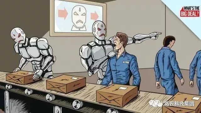 人工智能奴隶：探讨技术进步与伦理道德的平衡点