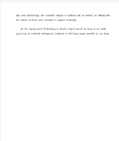 人工智能英文作文 Exploring the Advancements and Impacts of Artificial Intelligence