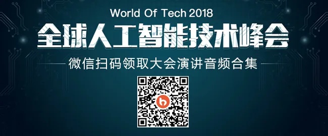 wot人工智能 探索wot游戏中的AI技术