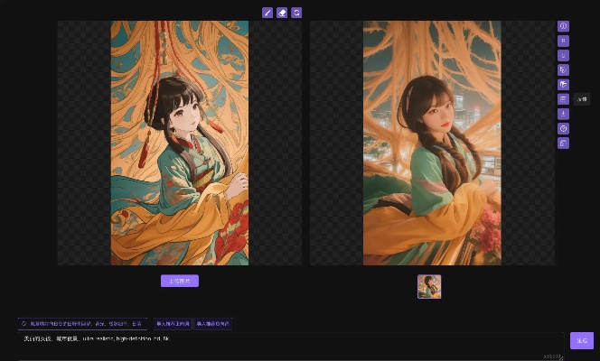 触手AI绘画 AI技术在绘画领域的应用