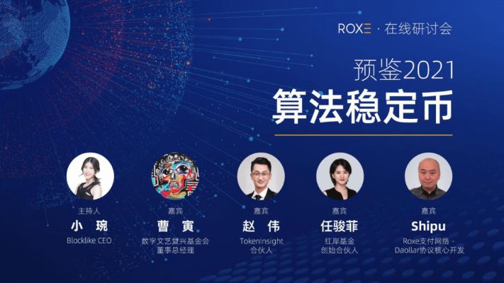 智能算法2021 探索智能算法的最新进展与应用