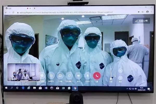 AI人工智能防疫 利用AI技术提升疫情防控效率