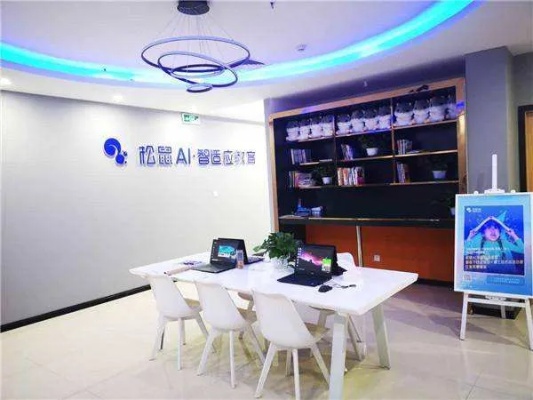 人工智能培训哪家机构好 推荐几家优质的人工智能培训机构
