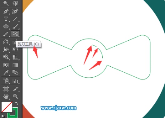 ai图标设计 打造个性化的ai图标