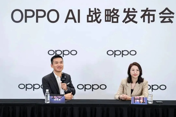 OPPO如何利用人工智能技术推动企业发展