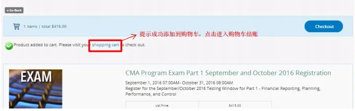 imbaai网站介绍与使用指南