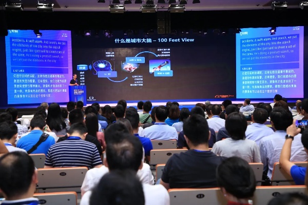 2019人工智能会议 聚焦人工智能技术与应用前沿