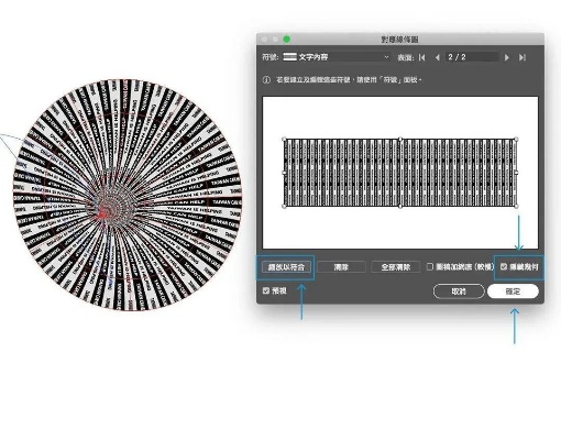 AI裁切技术简介及应用领域探讨