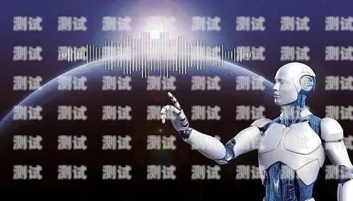 人工智能机器人自创语言 探索未来智能机器人语言发展趋势