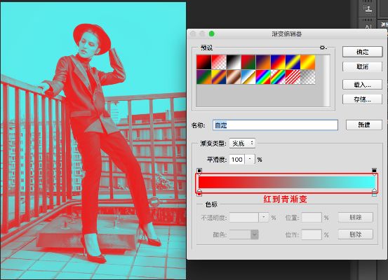 AI反色技术 让你的图片变得更加鲜明