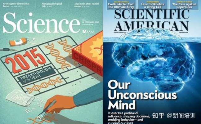 人工智能顶级期刊 探索人工智能领域的最新研究成果