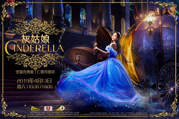 ai278灰姑娘社区介绍 了解ai278灰姑娘社区的特色和功能