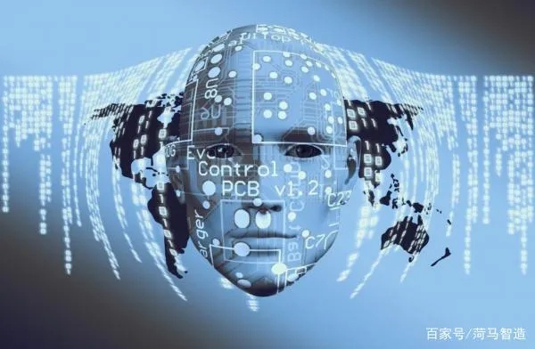 人工智能隐私保护 保护个人隐私的人工智能技术探析