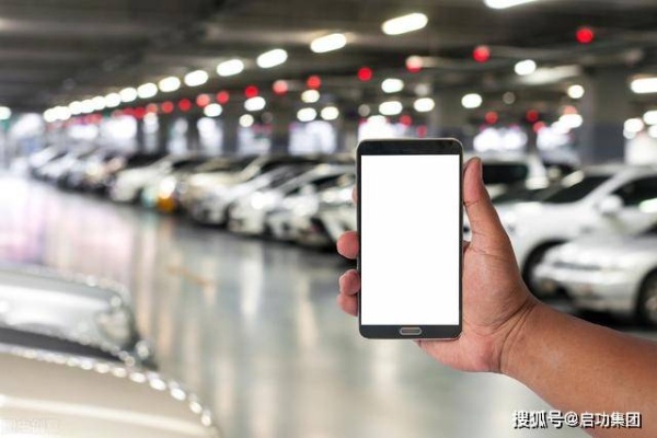 人工智能抢车位 利用AI技术解决停车难题