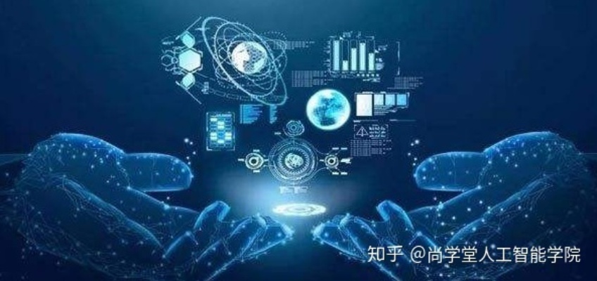 人工智能分什么专业 探讨人工智能领域的专业分类