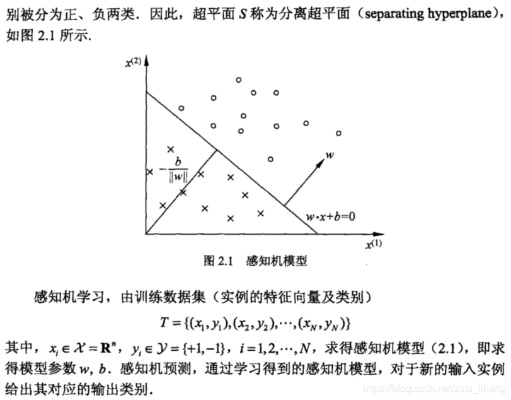 机器学习乘法模型 理解和应用乘法模型的机器学习方法