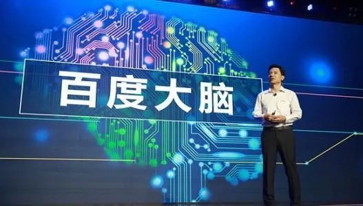 人工智能领域的李彦宏（百度创始人）及其贡献分析