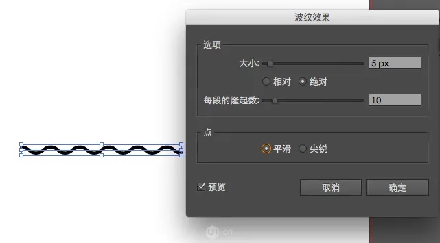 ai波浪线 AI技术中的波浪线