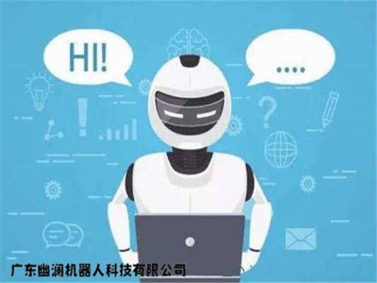 博罗人工智能电话 智能客服为您解答疑问