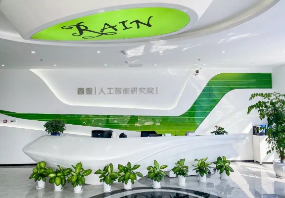 南京人工智能公司 引领未来的智能科技企业